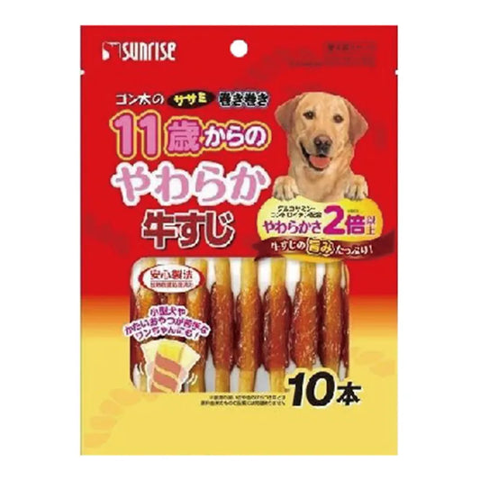 Sunrise 盛來知: 高齡犬雞肉裹牛筋條