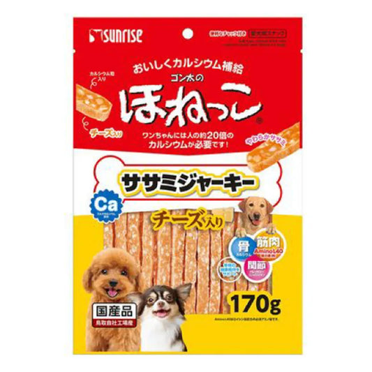 Sunrise 盛來知: SSB-028軟身鈣粒芝士雞肉柳