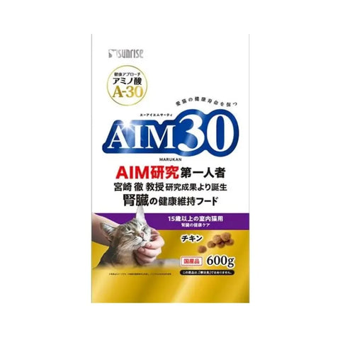 Sunrise：AIM30室內15歲貓腎臟護理糧600g