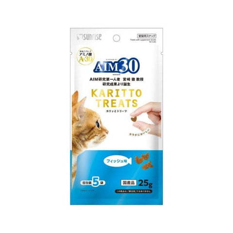 Sunrise：保健AIM30酥脆貓小食25g