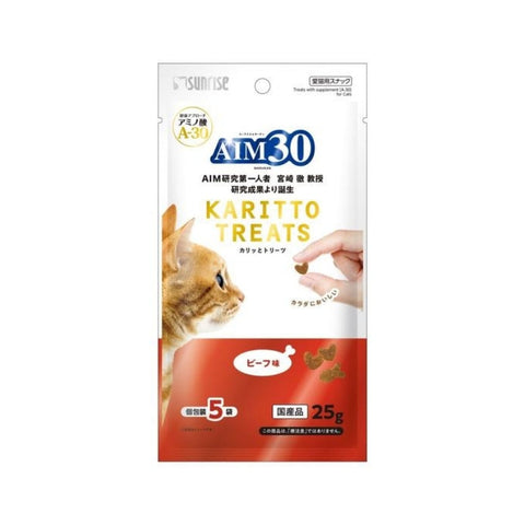 Sunrise：脆脆AIM30牛肉片25g