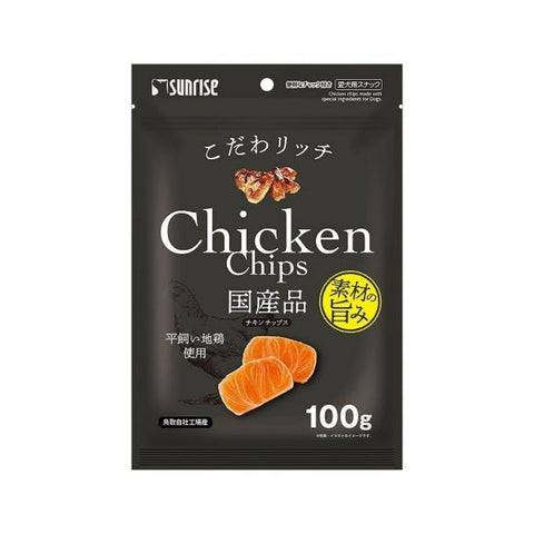 Sunrise：狗狗專用肉條100g