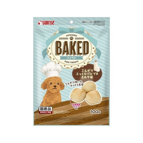 Sunrise：迷你牛奶泡芙狗小食100g