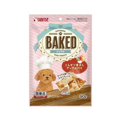 Sunrise：烤焗蘋果批狗狗零食90g