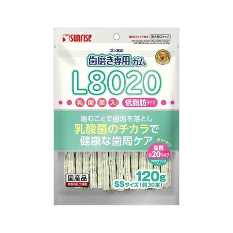 Sunrise：葉綠素扭扭潔齒棒120g
