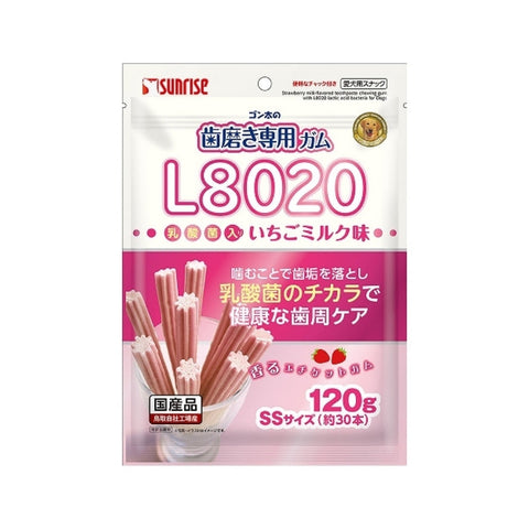 Sunrise：草莓牛奶扭扭潔齒棒120g