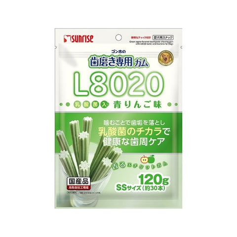 Sunrise：青苹果味扭扭潔齒棒120g