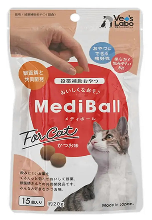 Vets Labo: Cat Medication Supplement Treats, 15-pack, Bonito Flavor