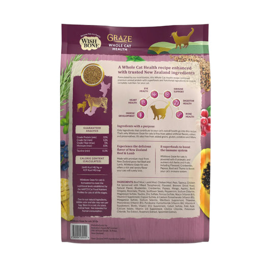 Wishbone: Graze 紐西蘭無穀物貓糧 (草飼牛羊配方)