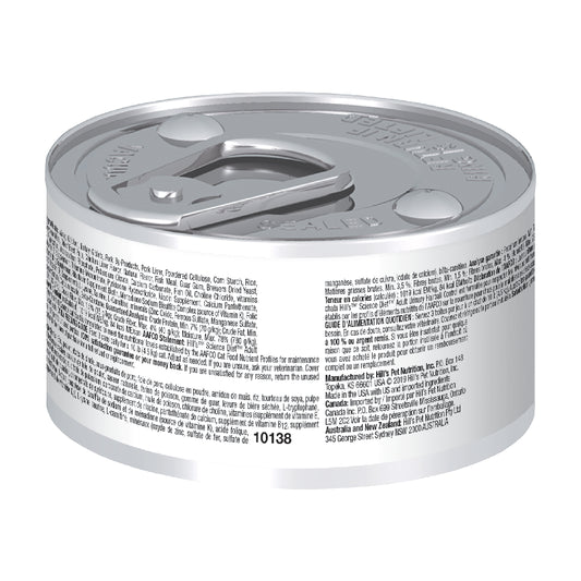 Hills 希爾思：成貓泌尿健康去毛球主食罐2.9oz 10138