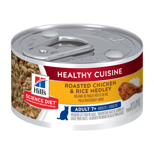 Hills：高齡貓雞肉米罐頭 - 2.8oz 10446