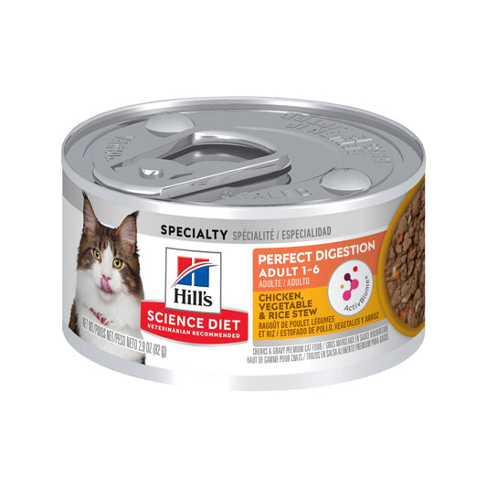 Hills 希爾思：成貓雞肉蔬菜及米罐-2.9oz 605837
