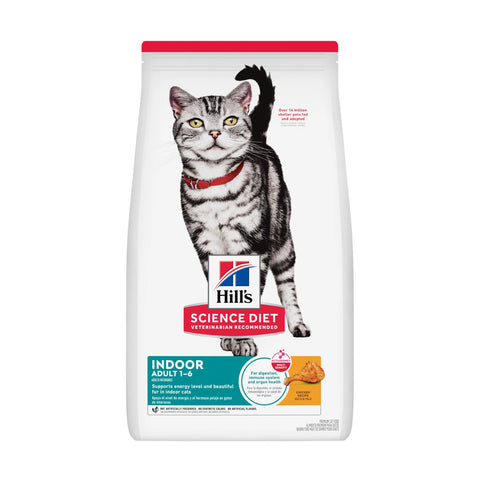 Hills: Hills Indoor Cat Food（8879）