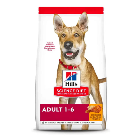 Hills: Hills Adult Dogs 1-6 Standard Pellets 15lb（603796）