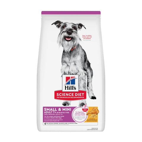 Hills 希爾思：Hills小型專用系列高齡犬7+ 1.5kg（603834）