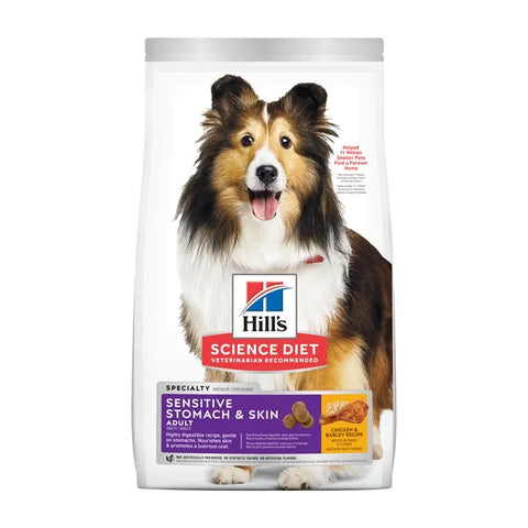Hills: Hills Adult Dog Formula for Sensitive Stomach and Skin (Standard Pellets 30lb)（606893）