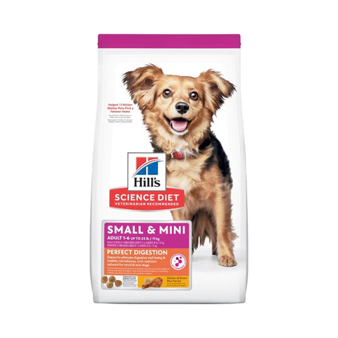 Hills：小型及迷你成犬 完美消化-雞肉與糙米 3.5lb