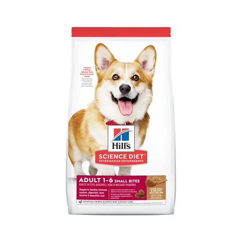 Hills: Lamb Powder Fine Kernel Adult Dog Food - 15.5lb