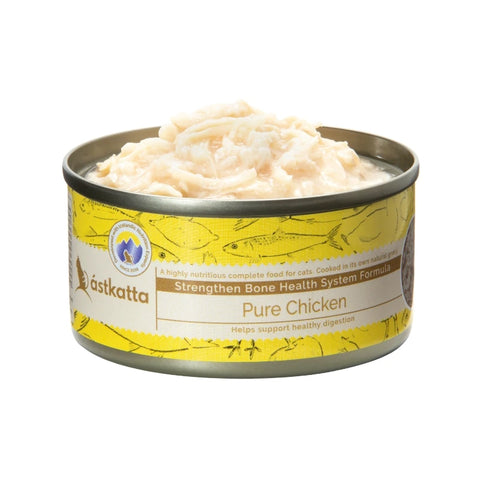 Astkatta:
 Fresh Free-Range Chicken Joint-Strengthening Main Meal Recipe - 80g