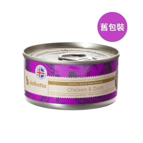 Astkatta: Free-range chicken and duck meat recipe for skin care and coat enhancement - 80g