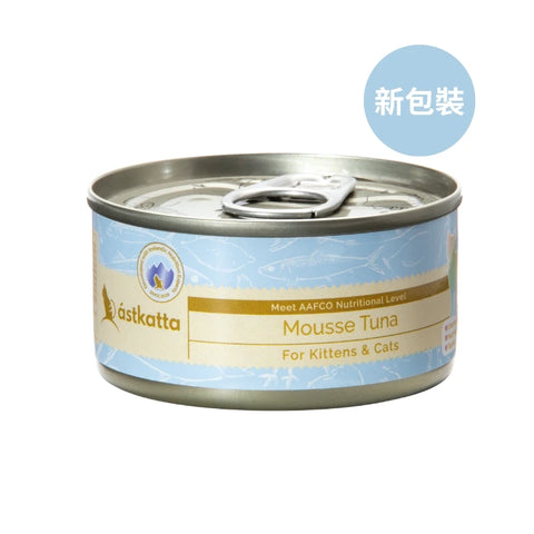 Astkatta: Tuna Mousse Canned Food - Kitten - 80g