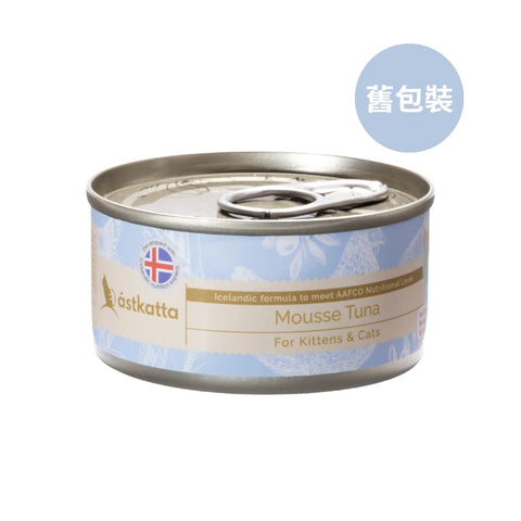 Astkatta: Tuna Mousse Canned Food - Kitten - 80g