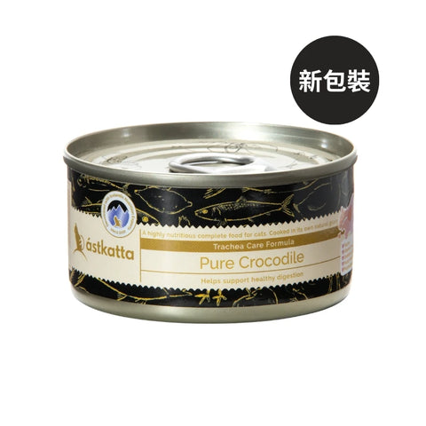 Astkatta:
 Pure Crocodile Main Feed Canned Tracheal Care Formula - 80g