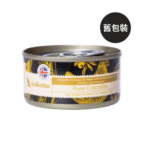 Astkatta:
 Pure Crocodile Main Feed Canned Tracheal Care Formula - 80g