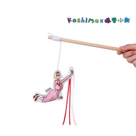 Kashima x Crayon Shinchan：廣志逗貓棒31x10cm