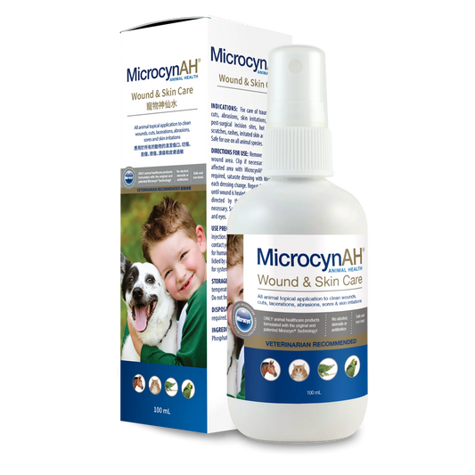 Microcynah : 寵物神仙水