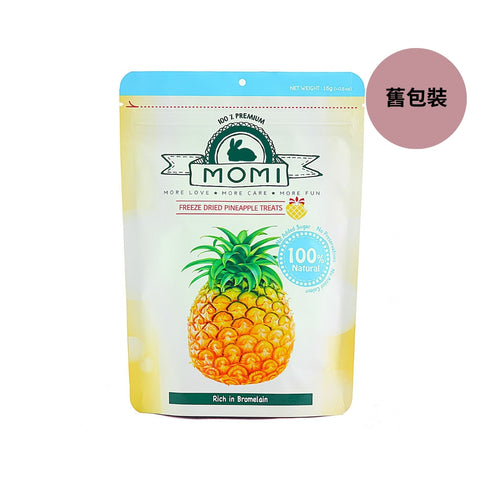 MOMI: Rabbit Pineapple Freeze-Dried Snack - 15g (New and old packaging shipped randomly)