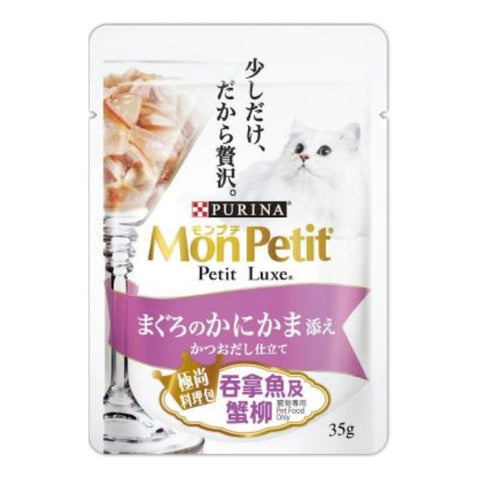 Mon Petit-Premium Gourmet Pouch, Tuna & Crab Stick -35g