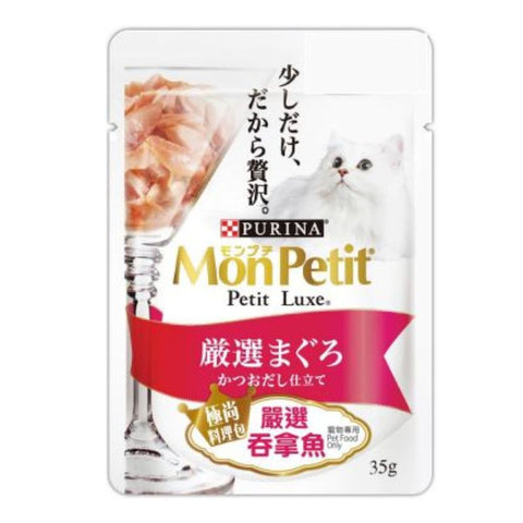 Mon Petit-Premium Gourmet Pouch, Selected Tuna -35g