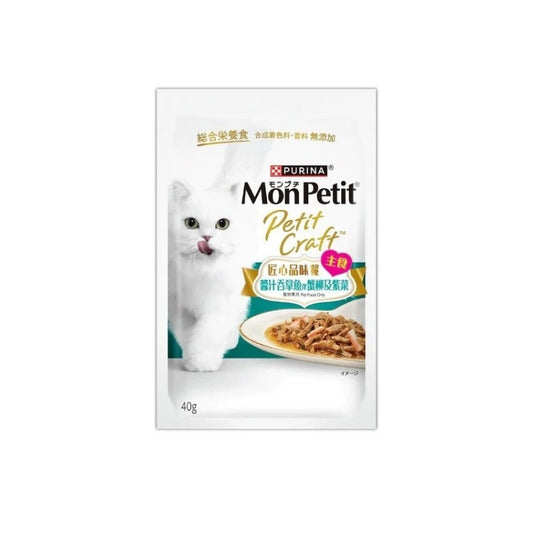 Mon Petit：匠心品味醬汁吞拿魚蟹柳紫菜40g