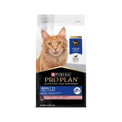 Pro Plan：PROPL成貓7三文魚吞拿魚1.5kg