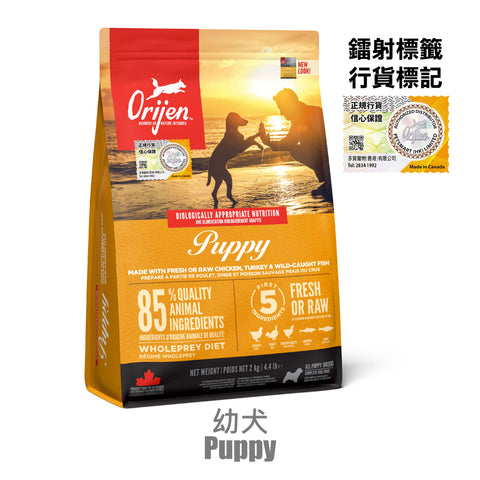 Orijen 渴望: 幼犬糧-11.4kg ODP11K