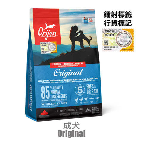 Orijen: Adult Dog Food - 11.4kg