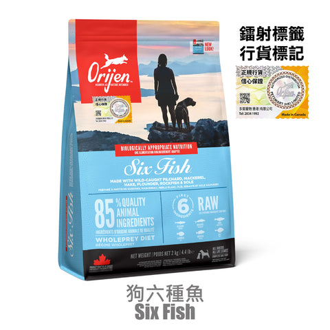 Orijen 渴望: 六種魚犬糧-11.4kg ODF11K