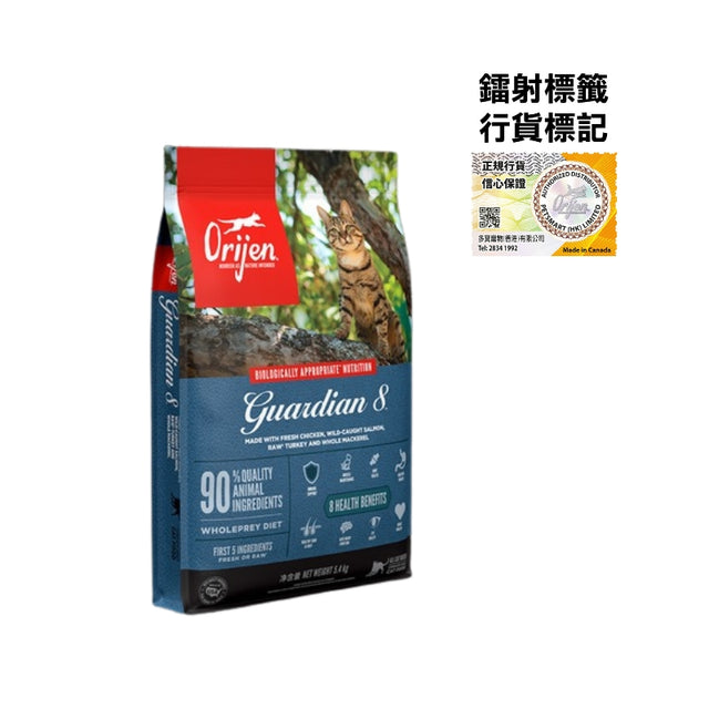 Orijen 8大守護貓 OCG18K