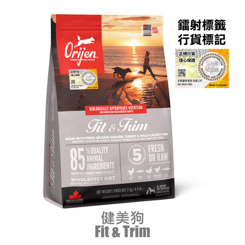 Orijen 渴望: 健美全犬糧-6kg ODM6K