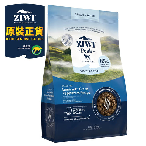 Ziwi Peak 滋益巔峰：風乾狗糧羊肉綠色蔬菜 - 3.2kg