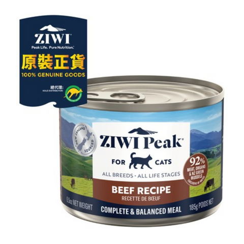 Ziwi Peak 滋益巔峰 : 牛肉配方貓罐