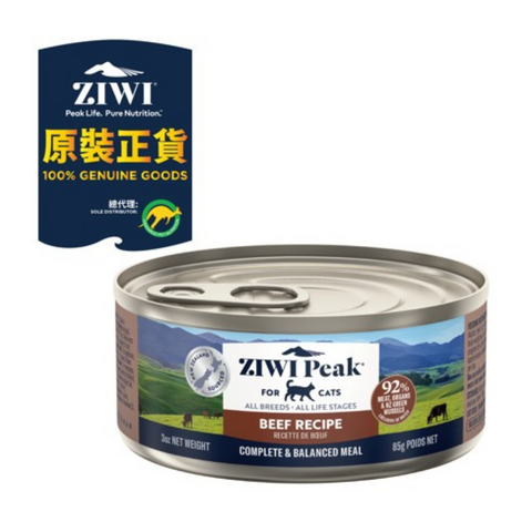Ziwi Peak 滋益巔峰 : 牛肉配方貓罐