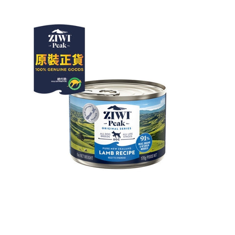 Ziwi Peak - Canned Dog Food - Lamb - 170g