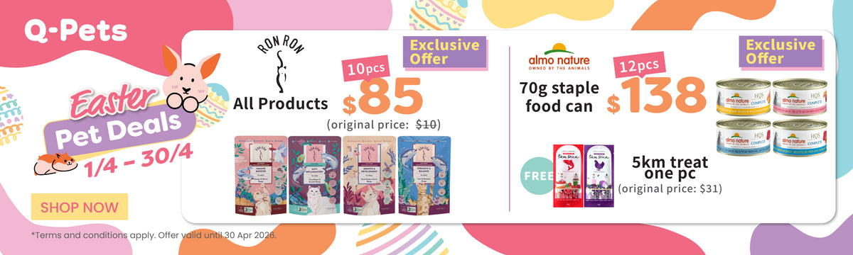 Q-PETS - Hong Kong's premier all-around pet experience store | Your pet ...