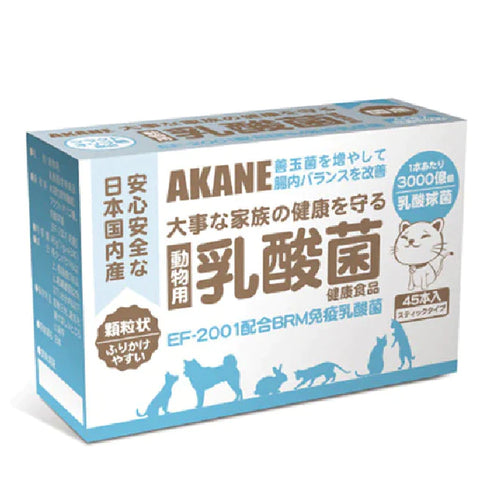 Akane : 寵物乳酸菌