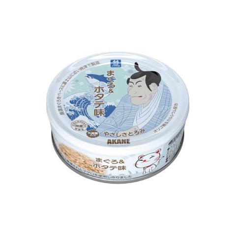 Akane - Japanese Carefully Selected Series Of Tuna Shellfish