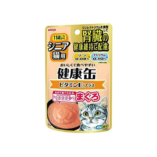 Aixia 愛喜雅: 11歲以上健康軟包-抗氧化