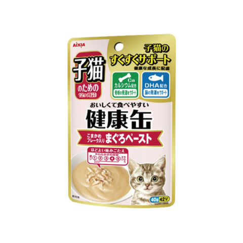 Aixia - Healthy Tuna Sauce Packets For Kittens
