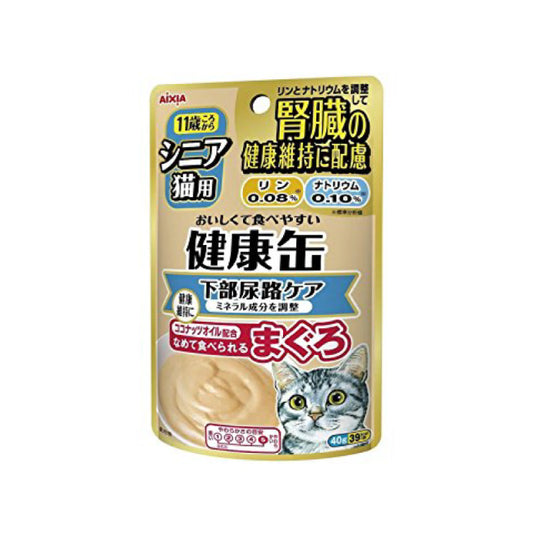 Aixia 愛喜雅: 11歲以上健康軟包-尿路